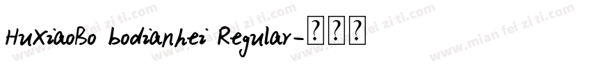 HuXiaoBo bodianhei Regular字体转换